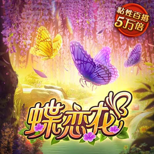emc易倍官网app下载