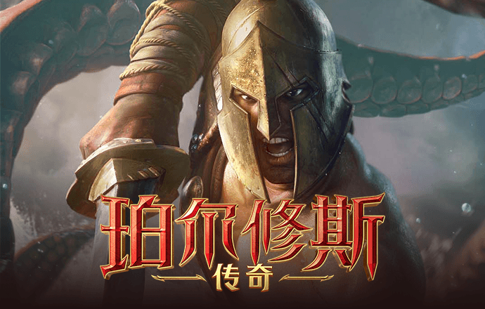 宝博体育官网app下载安装